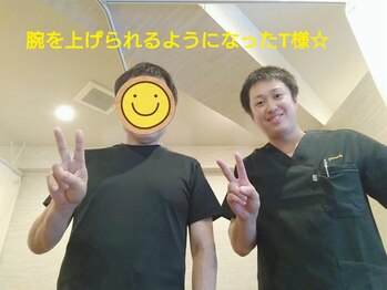 ビカミング整体院(美coming整体院)/腕を上げられるようになったT様