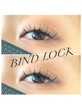 アン(an)/バインドロック140束