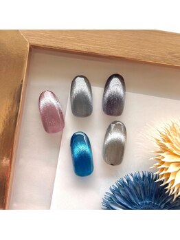 エブロマリン 湘南台店(evromarine)/マグネットフレンチ