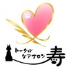 トータルケアサロン 寿のお店ロゴ