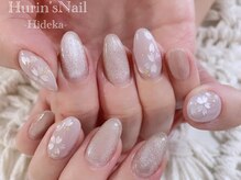 ヒューリンズネイル(Hurin’s Nail)