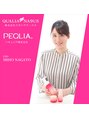 ペキュリア クオリアナークス(PEQLIA)/MIHO　NAGATO