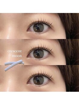 ルシエル アイラッシュ 薬院店(LuXiel Eyelash)/
