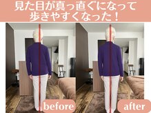 サッカ(札佳 sakka)/たった一度でこの変化！