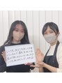 アイコン 小倉店(EYECON)/田中