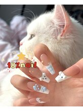 エイティーンパーセントネイル(18％ネイル)/スカルプネイル