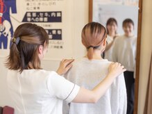 グレーシズ(graces.)/姿勢をチェック