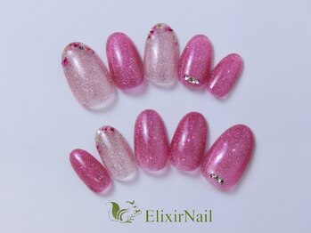 エリクサーネイル 渋谷(Elixir Nail)/定額aシンプル/クーポン使用