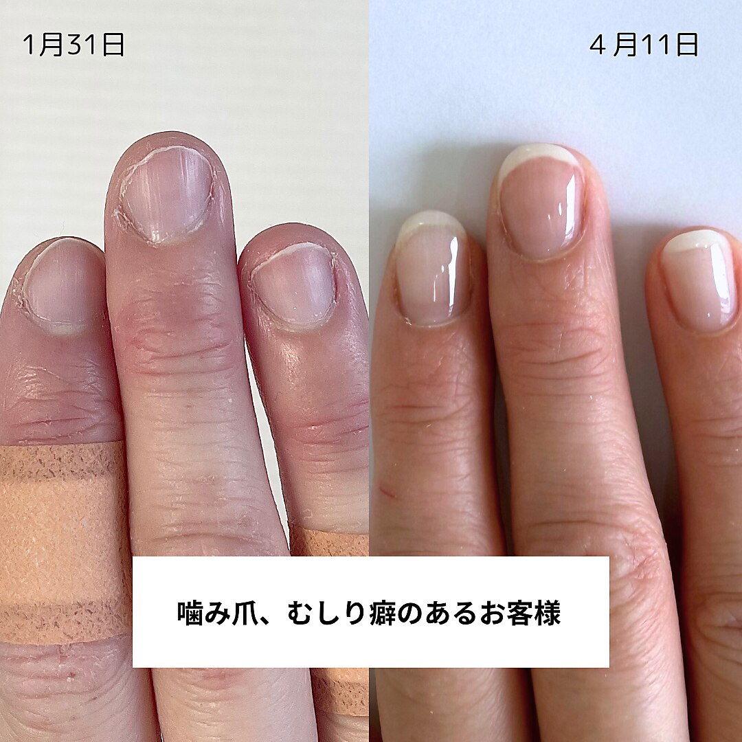 ネイルアトリエ スピカ(nail atelier Spica)｜ホットペッパービューティー