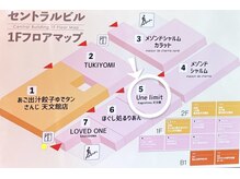 アンリミット 鹿児島天文館店(Une limit)/【フロアマップ】