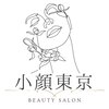 小顔東京 関内店のお店ロゴ