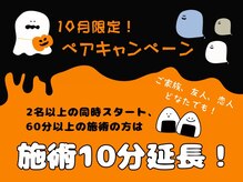 おにぎり(ONIGIRI)