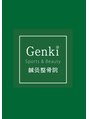 ゲンキ鍼灸整骨院 丸太町(Genki鍼灸整骨院) 若園 実希