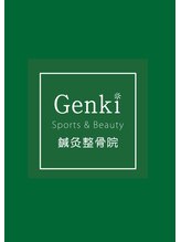 ゲンキ鍼灸整骨院 丸太町(Genki鍼灸整骨院)&nbsp;若園 実希