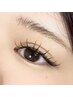 【フラットラッシュ(Flatlash)/80本】通常¥4,500→¥4,000