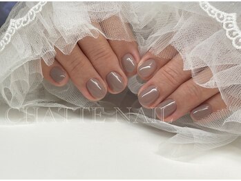 シャットネイル(CHATTE NAIL)/爪育限定色ワンカラーネイル
