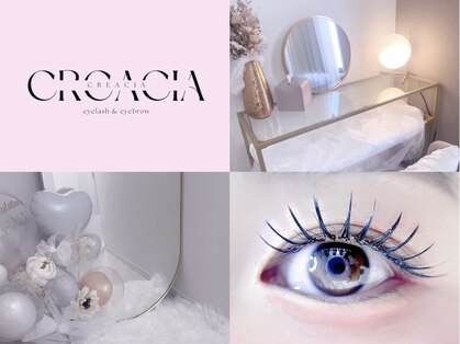 クレアシア(CREACIA)の写真