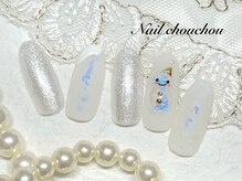 ネイルシュシュ 橋本店(nail chou chou)/定額C ☆6980円≪オフ込み≫