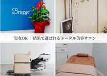 ブルージュ(Brugge)