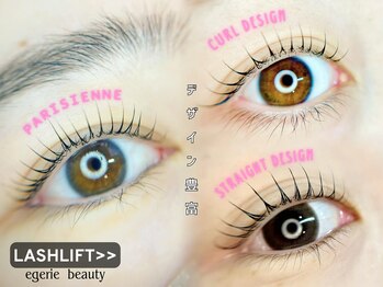 エジェリビューティー 恵比寿(egerie beauty)/パリジェンヌ、立ち上げ、カール