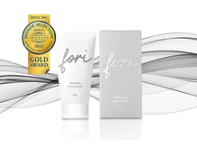 フットブルー 銀座店の雰囲気（foriモイスチャーフットクリーム　モンドセレクション金賞受賞）