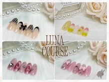 バニーラッシュ(Bunny Lash)/【定額ネイル】