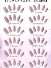 ディーバ 心斎橋grace店(Diva)&nbsp;Diva心斎橋 grace店