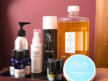 ルワン(Luwan)の雰囲気（オーガニックオイル【ホホバ・漢方オイル・高濃度酸素オイル】）