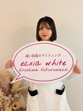 エクシアホワイト 広島袋町店 KAREN