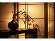 オンセンスパ 麻布十番店(onsenSPA)/和灯りに浸る　肩こり
