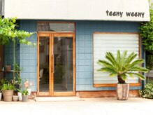 ティーニーウィーニー 玉村(teeny weeny)