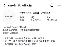 アンリミット 心斎橋店(Une limit)の雰囲気（Instagramからのご予約多数！全国14店舗展開/肌質改善実績多数）