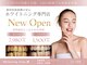 ホワイトニングショップ 蕨店の写真