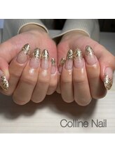 コリヌネイル(Colline Nail)/【田中】ラメグラデーション