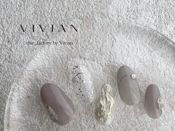 ヴィヴィアン ネイル(Vivian nail)/ニュアンスカラー　秋ネイル