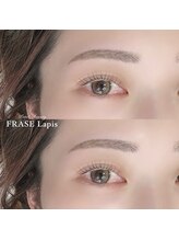 フレイズラピス(FRASE Lapis)/美眉スタイリング