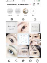 プルズアイラッシュ バイ リコモ(Pulls eyelash By LikkleMore)&nbsp;Pulls Instagram