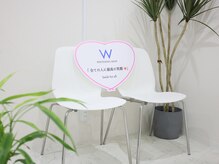 ホワイトニングショップ 大阪玉造店/【ホワイトングショップ玉造店】