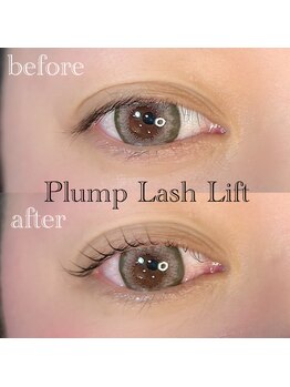 脱毛サロン ブラジリアンワックス ミーケアー(Mecare)/プランプラッシュリフト♪