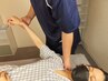 【完全個室★スッキリ爽快】全身整体60分+炭酸ドライヘッドスパ20分 計８０分