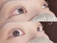 リスブラン/まつ毛パーマ