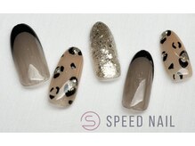 スピードネイル アンド アイ 宮交シティ店/#113 【ヒョウ柄×フレンチ】
