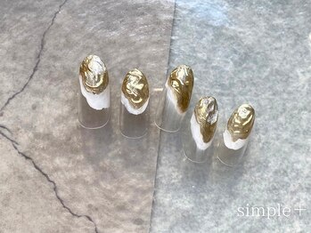 リンネ 静岡店(Rinne)/定額デザイン