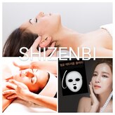 自然美(SHIZENBI)