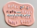 Hand Nudie plan.