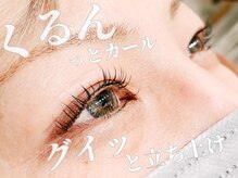 エンジェルラッシュ 蒲田店(Angel Lash)