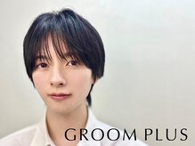グルームプラス 恵比寿駅前店(GroomPlus)