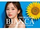 ビアンカ 沖縄おもろまち店(BIANCA)の写真