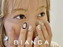 ビアンカ 名駅店(Bianca)