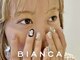 ビアンカ 名駅店(Bianca)の写真/ネイル＆まつげの同時施術【ハンド・フット・マツパ・マツエク・アイブロウ】お好きに組み合わせ◎￥9400～
